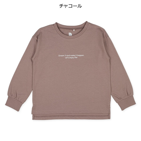 Small English Logo Long Sleeve Shirt (Winter, Spring, Autumn)