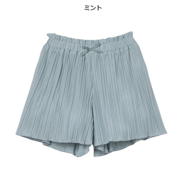 Plain Culotte