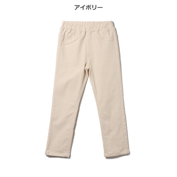 Kids' Girl Woven Pants (Winter)