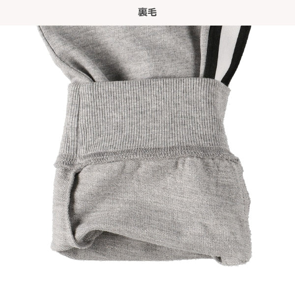 Knitted long pants for spring
