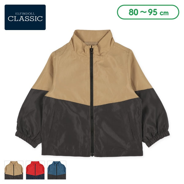 Two-Tone Jacket (Winter, Spring, Autumn)