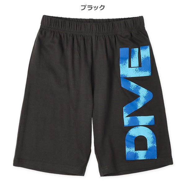 Kinit Shorts