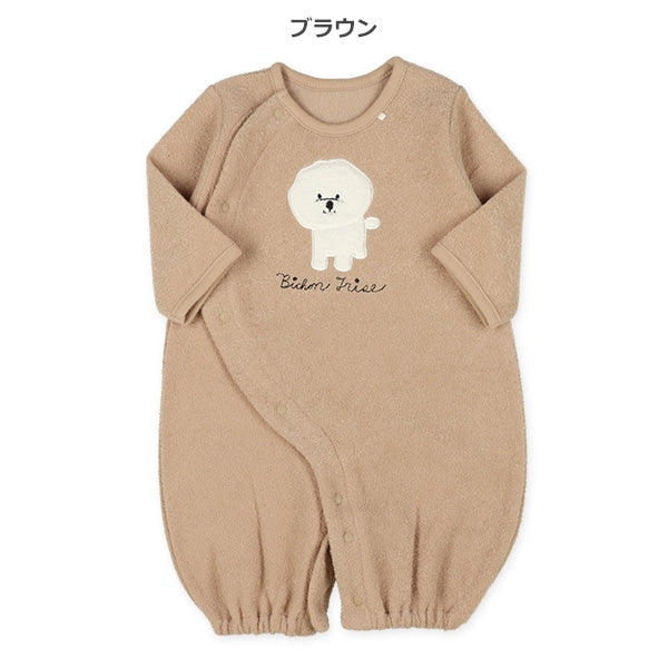 Hanging Combination Dress for Newborns (Winter)