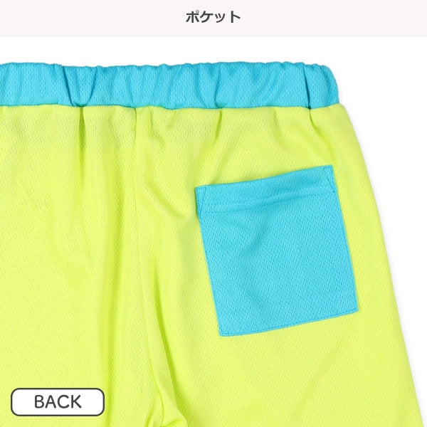 Mesh Shorts