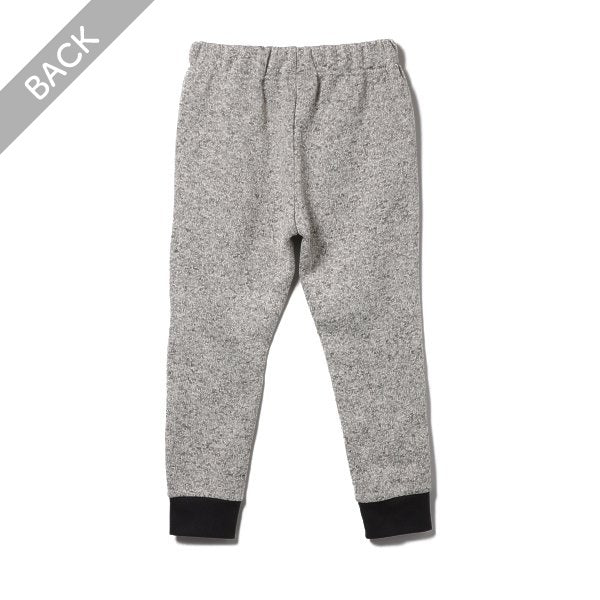 Kids' Boy Sweatpants (Winter)
