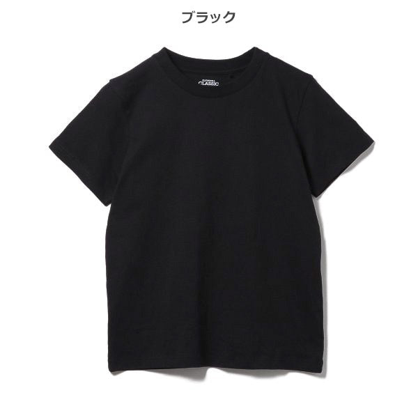 Plain Short Sleeve T-shirt