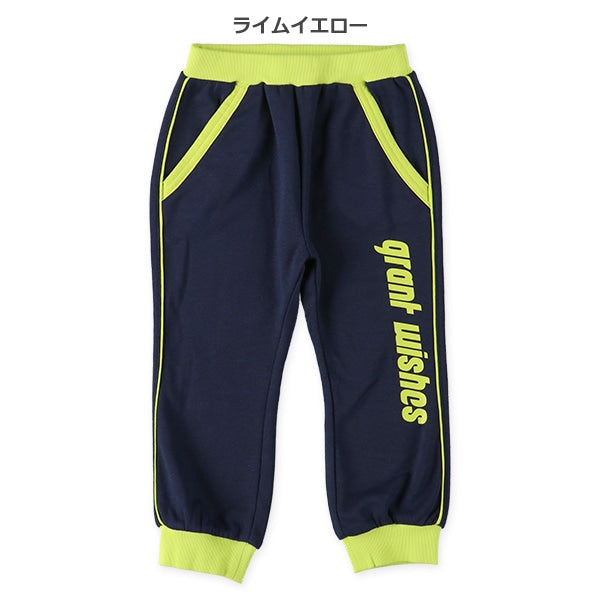 Neon Color Line Sweatpants (Spring)