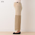 Maternity Leggings