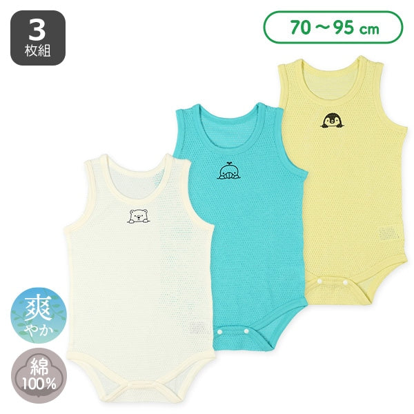 Sleeveless Romper (Underwear)