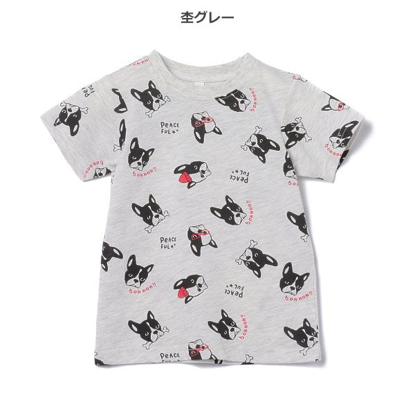 Bulldog Short Sleeve T-shirt