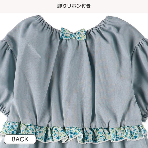 Short Sleeve Linen One Piece