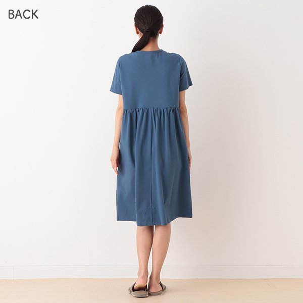 Relaxing Maternity Pajamas