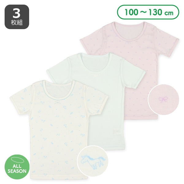 Autumn/Winter/Spring Short Sleeve