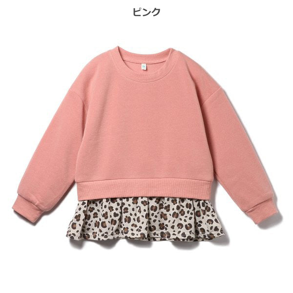 Kids' Girl Brushed Sweatshirt (Winter)