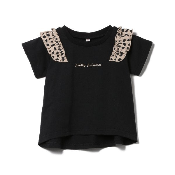 Animal Short Sleeve T-shirt