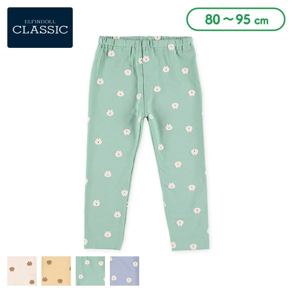 Cute Bear Print Leggings (Winter, Spring, Autumn)