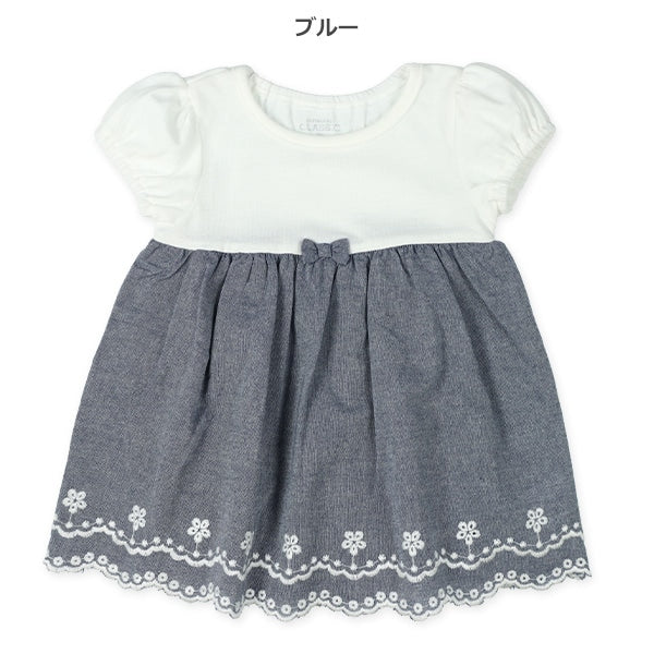 Short Sleeve Romper