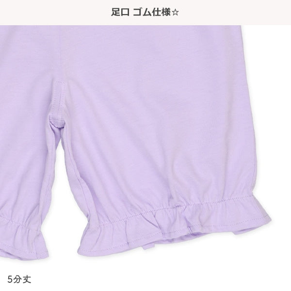 Unicorn Short Sleeve T-shirt and Pants Set