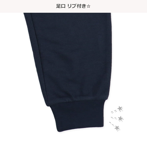 Basic (Autumn, Winter, Spring)