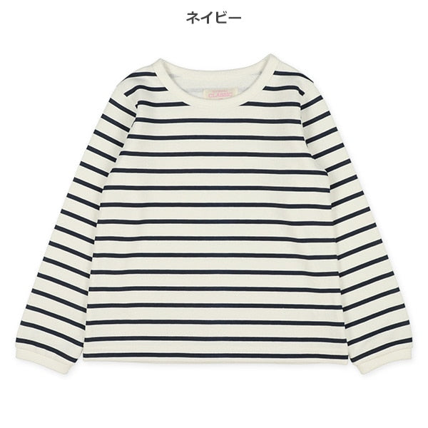 Border T Trainer (Winter, Spring, Autumn)