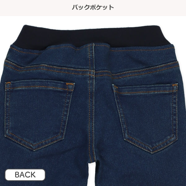 Kids' Boy Woven Pants (Winter)