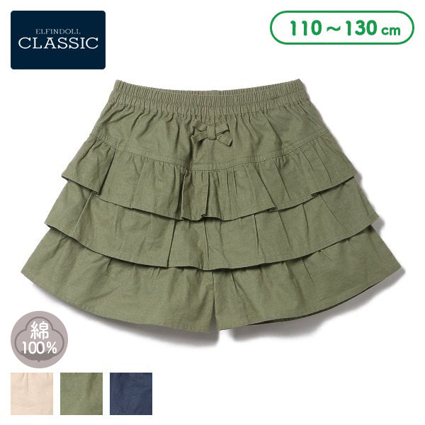 Frill Culotte