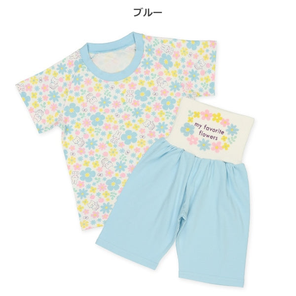 Short Sleeve T-shirt and High Waist Pants Set