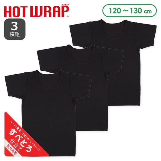 Performance Short Sleeve Shirts for Boys