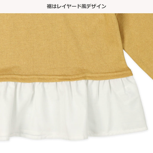 Hem Contrast Sweatshirt (Spring)
