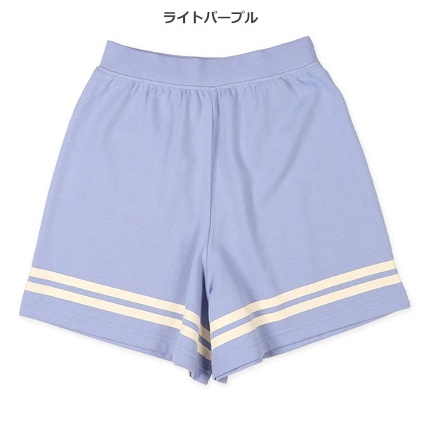 Knit Culotte