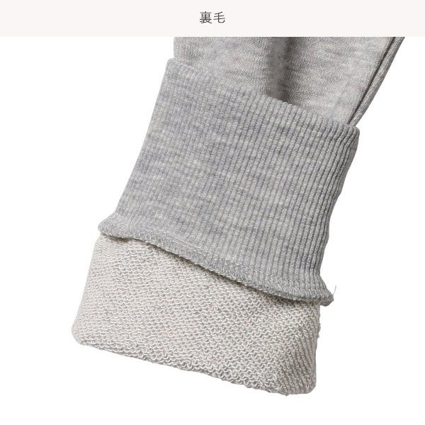 Long Sweatshirt (Winter, Spring, Autumn)
