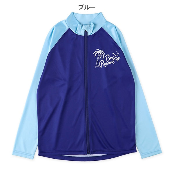 Rashguard