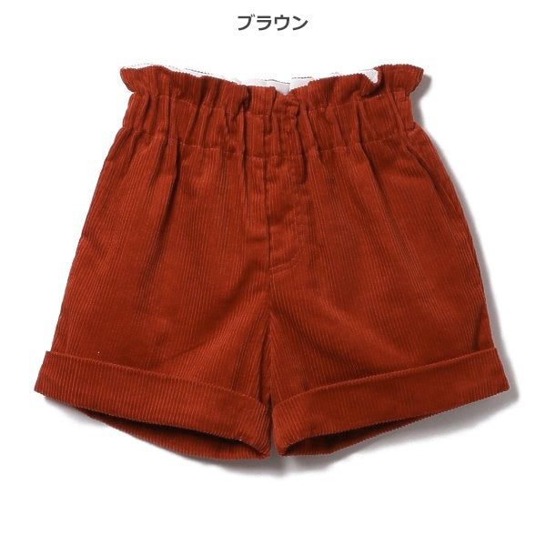 Kids' Girl Culottes (Winter)