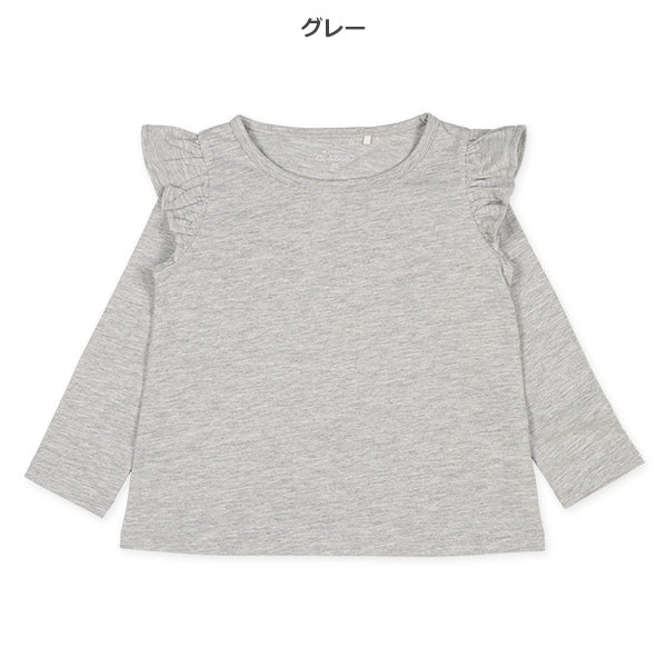 Shoulder Frills T-Shirt (Winter, Spring, Autumn)