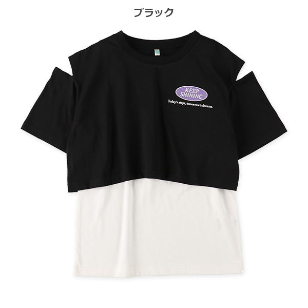One Piece Set