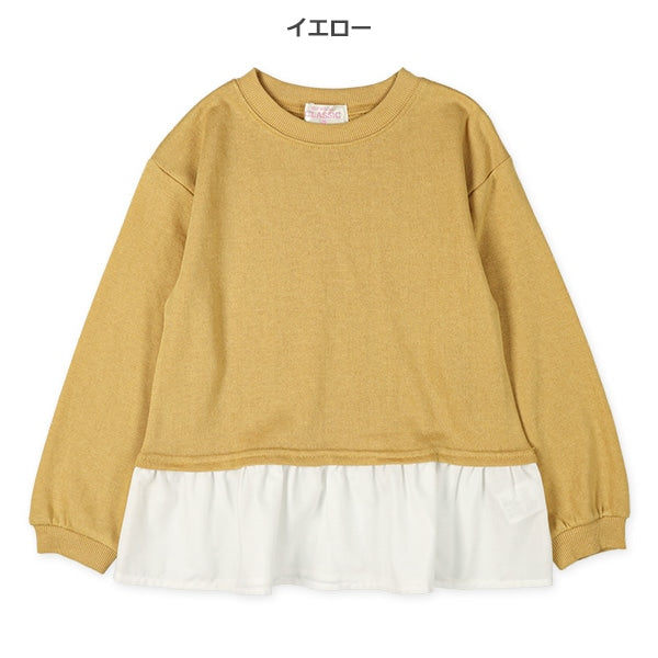 Hem Contrast Sweatshirt (Spring)