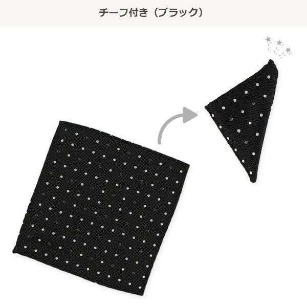 Formal Shirt with Tie