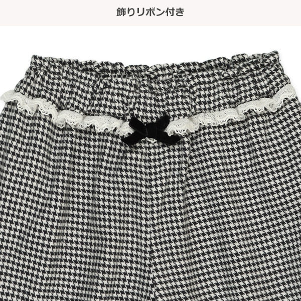 Ska culottes autumn winter spring