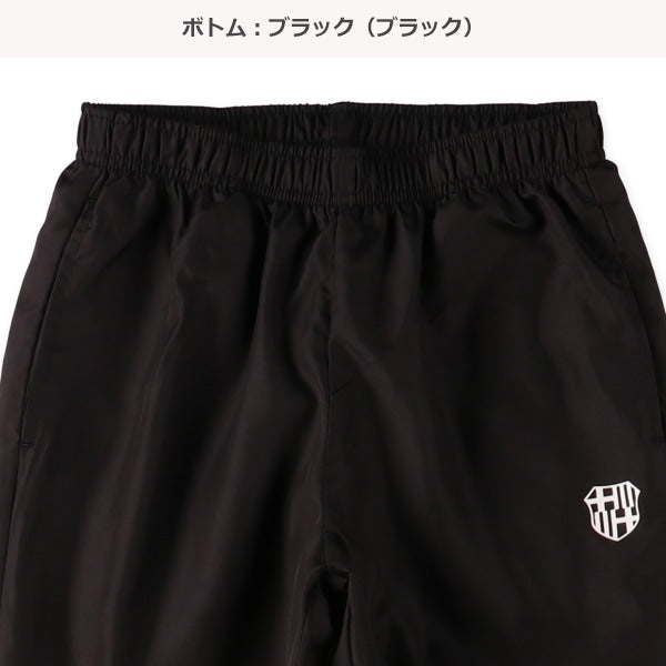 Sportswear Set (Winter, Spring, Autumn)