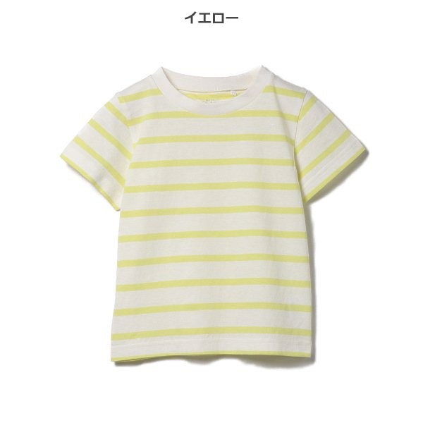 Stripe Short Sleeve T-shirt