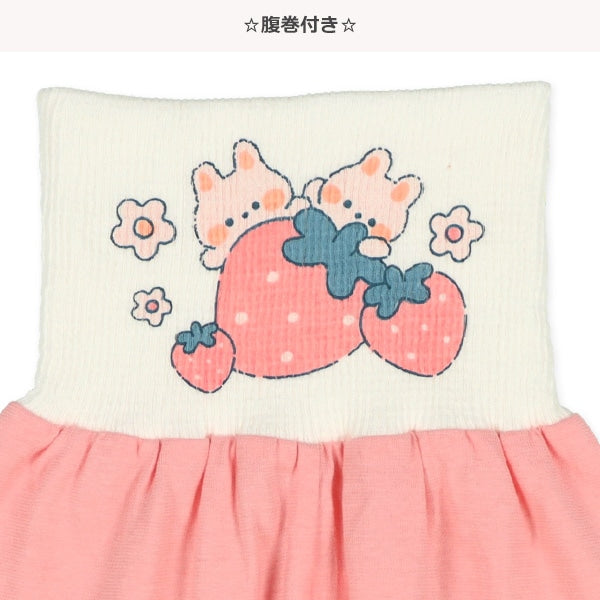 Short Sleeve T-shirt and High Waist Pants Set