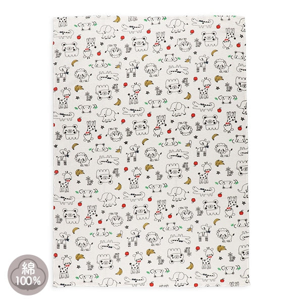 Animal Towel Blanket