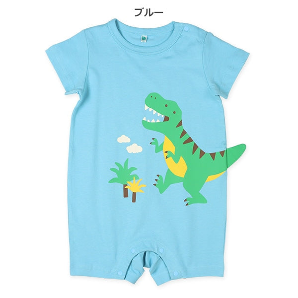 Dinosaur Short Sleeve Romper