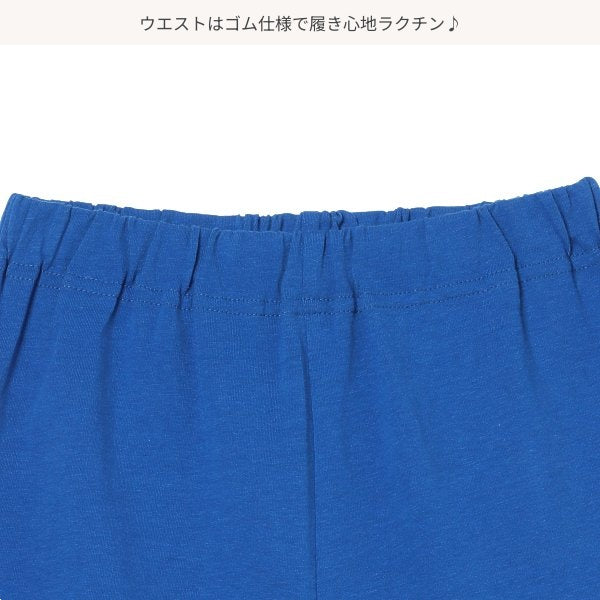 Ghost Kinit Shorts