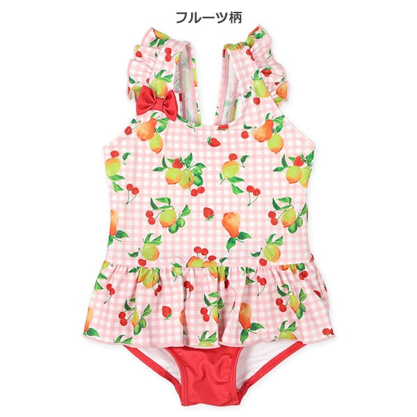 Frill Swimwear
