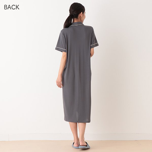 Relaxing Maternity Pajamas
