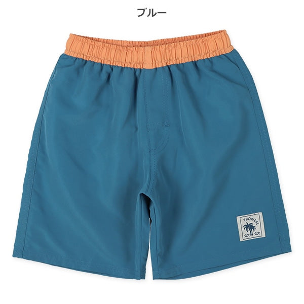 Swimwear