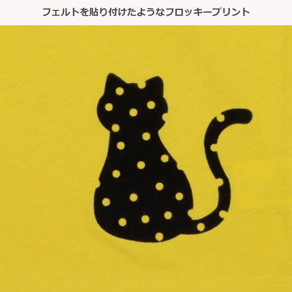 Cute Printed T-shirt (Winter, Spring, Autumn)