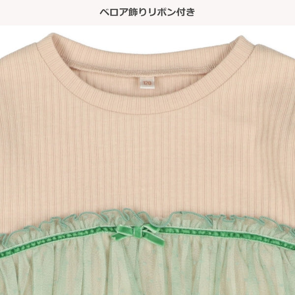 Layered-look Tulle T-shirt (Winter, Spring, Autumn)