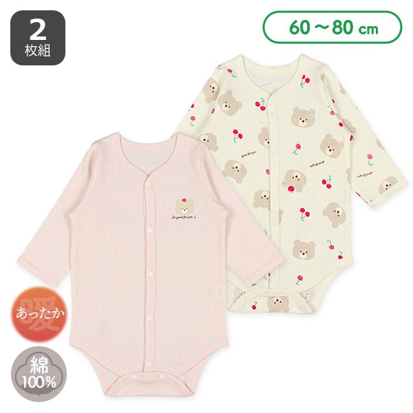 Thermal Rompers with Front Opening for Newborns